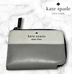 kate spade NEW YORK キーケース バイカラー