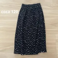ccca 120 スカートのサムネイル