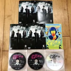 2025年最新】みんなエスパーだよの人気アイテム - メルカリ