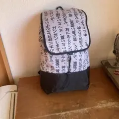 mirorimori様 リクエスト 2点 まとめ商品