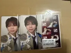 M!LK 塩崎太智 好きすぎて滅/爆裂愛してるトレカ VOS盤