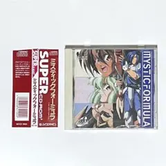 PCE ミスティックフォーミュラ