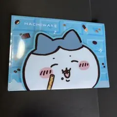 ちいかわ 【セブンイレブン オリジナル A5 マルチケース　ハチワレ】