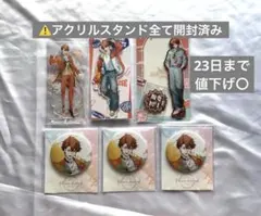 2026年最新】北見遊征の人気アイテム - メルカリ