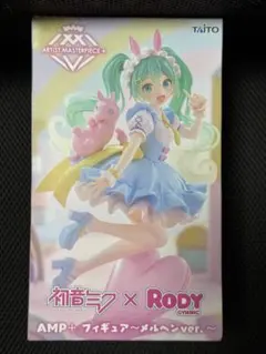 初音ミク　Rody　フィギュア　プライズ　メルヘン
