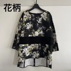 極美品 Modify 花柄 フラワー ブラウス サイズ42 モディファイ 日本製のサムネイル