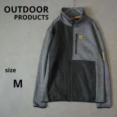 アウトドアプロダクツ ボンディングフリースジャケット　グレー×ブラック　M