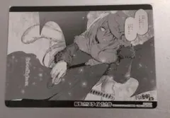 リセ lycee ま〜まれぇど SR以下4コン おまけ付き 予約特典 プロモ