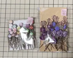 ヒロコ様 リクエスト 2点 まとめ商品