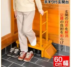 Item thumbnail for item 5883af00-dcb5-44ed-8c4f-4065773ec2fe