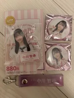 中川智尋 ローソン 浴衣 缶バッジ アクリルバッジ タオルキーホルダー セット