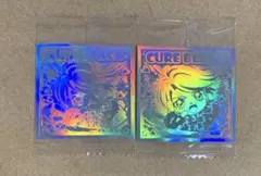キュアブラック 2枚