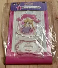 セーラームーン 月野うさぎ アクリルスタンド