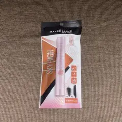 MAYBELLINE SKY HIGH 04 ゆうやけオレンジ
