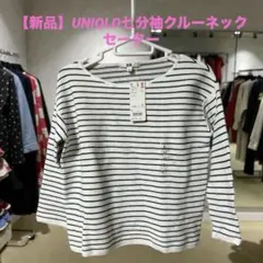 Item thumbnail for item 25c758ce-b281-4ce4-bc78-2bed54925025