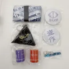 2025年最新】ヨルシカ キーホルダーの人気アイテム - メルカリ