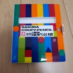 Item thumbnail for item 4012de1e-3ec9-4fad-9a9d-4ba91d479c44