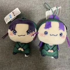 忍たま乱太郎 もちぴこマスコット 立花仙蔵 潮江 文次郎　2個セット