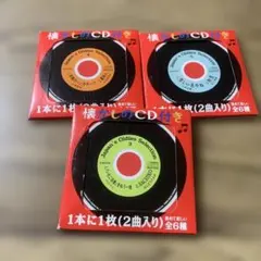 Item thumbnail for item 2331a1e1-65ea-4932-bcf9-aff53cdc274e