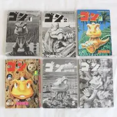 2025年最新】ゴン 田中政志の人気アイテム - メルカリ