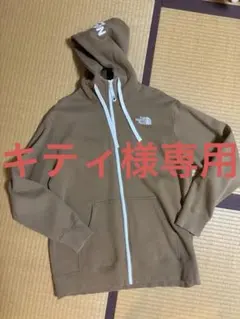 キティ様専用