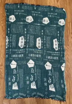 tamaki niime今季ヲリヲリフードハオ未使用品 2025年最新