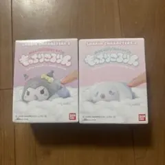 サンリオ もっちりころりん シナモン クロミ baby