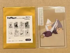 2026年最新】宮侑の人気アイテム - メルカリ