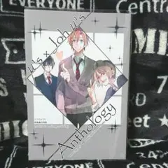 ラブライブ 同人誌