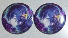 KAITO グリ缶 まとめ売り