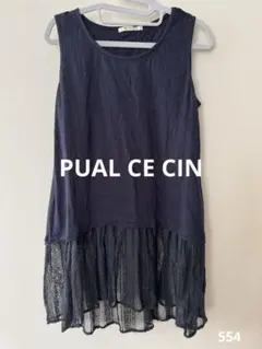 PUAL CE CIN ノースリーブ レース切替 ネイビーのサムネイル