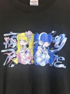 艶姿魔法の三人娘　Tシャツ 完売品 公式ぴえろ 艶姿魔法の三人娘 ロングTシャツ M クリーミーマミ