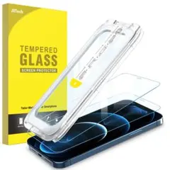 春のキャンペーンセール❣️iPhone13ProMax保護フィルム３枚セット