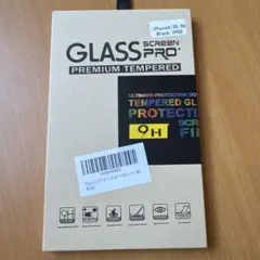 iPhone X/XS用 強化ガラス保護フィルム ブラック