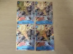 かなで様 リクエスト 2点 まとめ商品