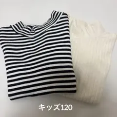 UNIQLO CLOSSHIキッズ 120cm長袖カットソー ボーダー柄