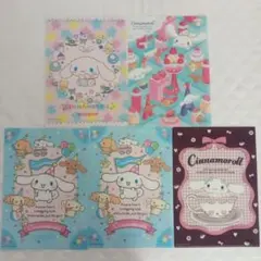 Aセット　朝日生命　シナモロール　非売品　クリアファイル　5枚