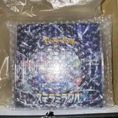 ポケモンカード ステラミラクル 1box シュリンク付き