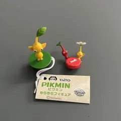ピクミン フィギュアセット pikmin 赤 黄