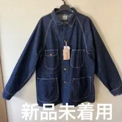 ブラック カバーオール