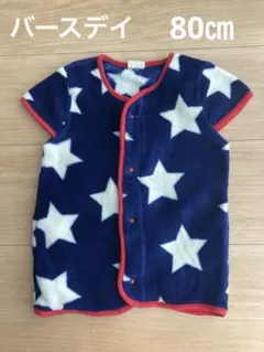 スリーパー トップス