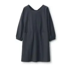 無印良品 割烹着 3着 エプロン 中川政七商店 bshop 土井善晴 栗原はるみ 無印良品 割烹着 3着 エプロン 中川政七商店 bshop 土井善晴