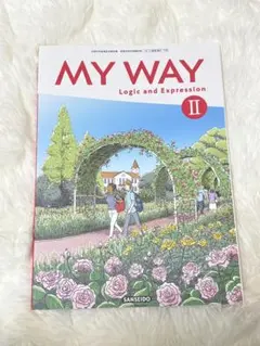 MY WAY Logic and Expression II