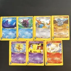ポケモンカード VSシリーズ 7枚セットのサムネイル