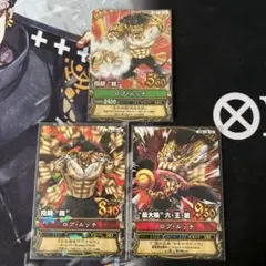 ワンピース ワンピーベリーマッチ ロブ·ルッチ C039 SR他3枚セット