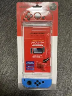 ！お値下げ！【匿名配送】switch専用　クリアカバー　セパレートタイプ