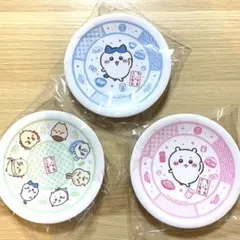 くら寿司 ちいかわ 皿 3枚セット