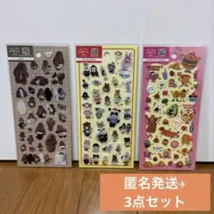 クリエイターズサーカス LOTA いしがあかね　ワンパクハウス クリアシール