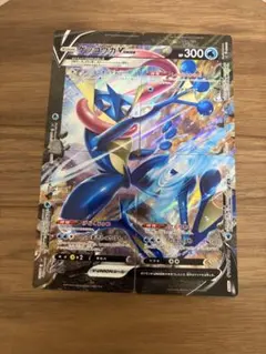B*n様 ポケモンカード　ゲッコウガVユニオンのサムネイル