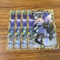 ユニオンアリーナ グレイブ パラレル PcR★ 4枚 ユニオンアリーナ グレイブ パラレル PcR☆ 4枚 - メルカリ